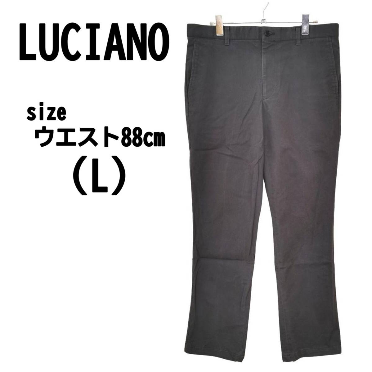 L(88)】LUCIANO ルチアーノ メンズ パンツ チノパン グレー|Yahoo