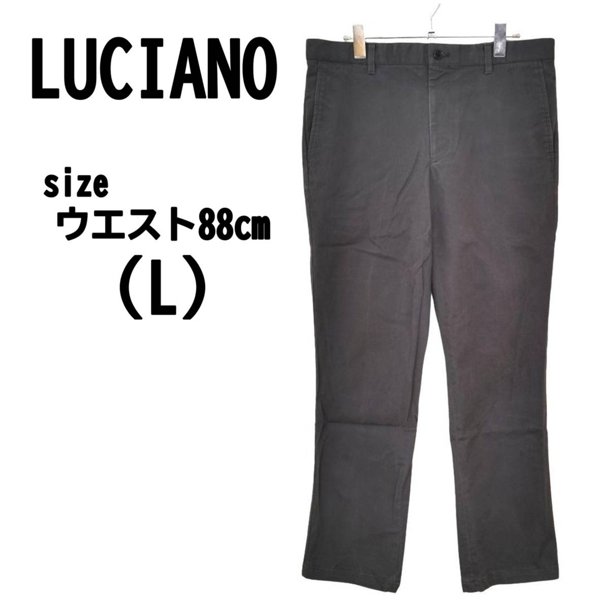 L(88)】LUCIANO ルチアーノ メンズ パンツ チノパン グレー｜Yahoo