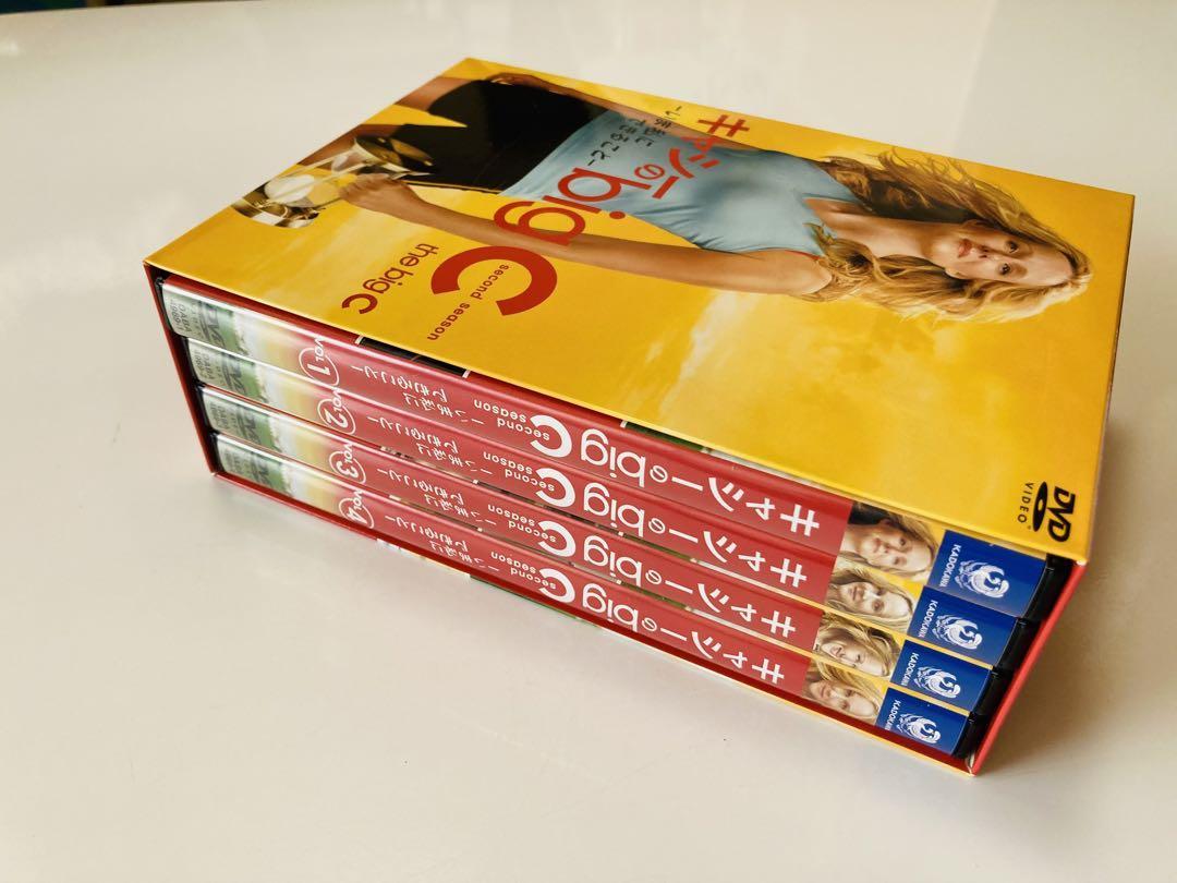 DVD 見本盤「キャシーのbig C-いま私にできること- シーズン2 DVD-BOX」