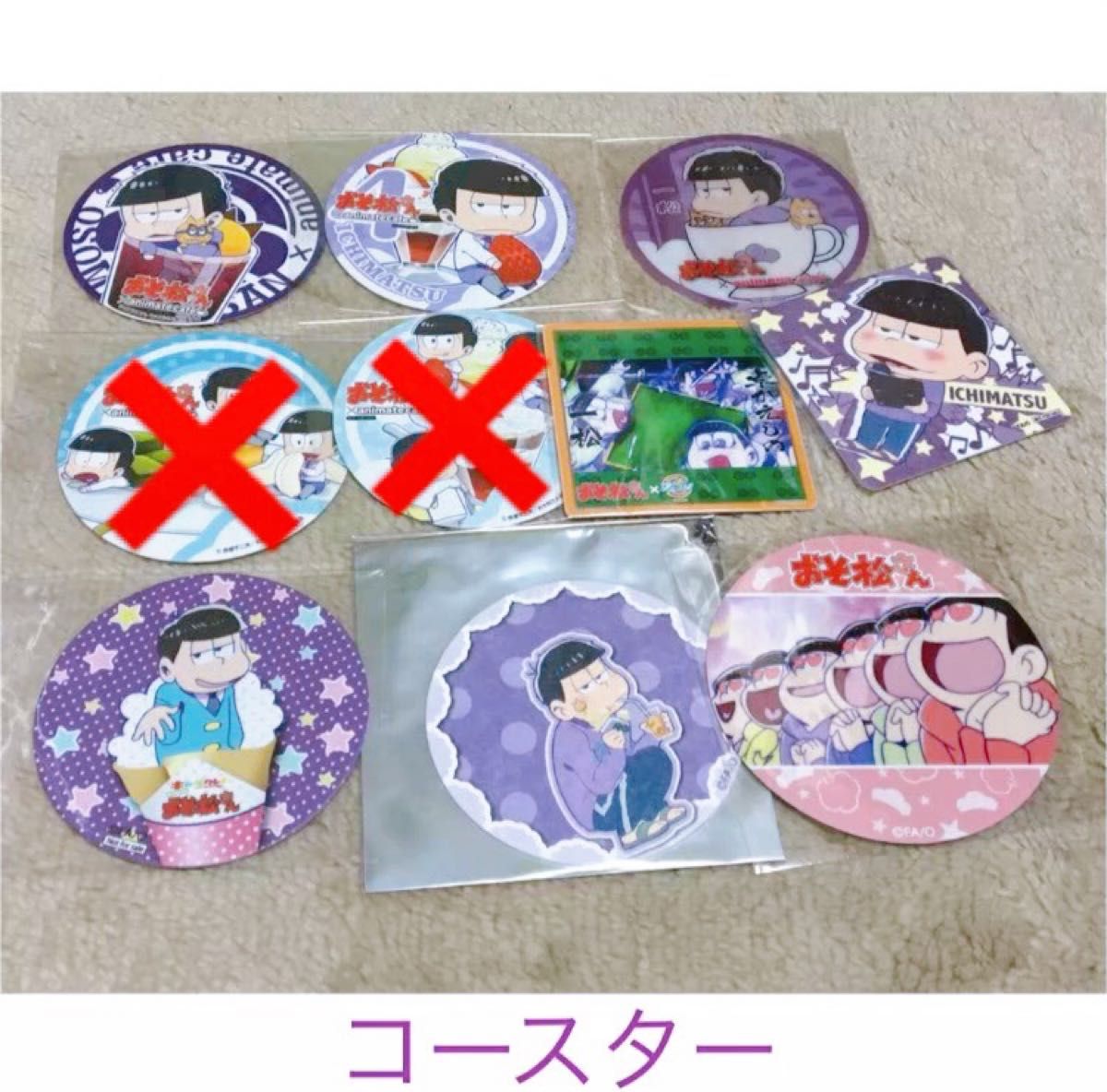 【非売品あり】まとめ売り おそ松さん 一松 セット 缶バッジ コースター アニメおそ松さん 一松 四男 キャラクターグッズ