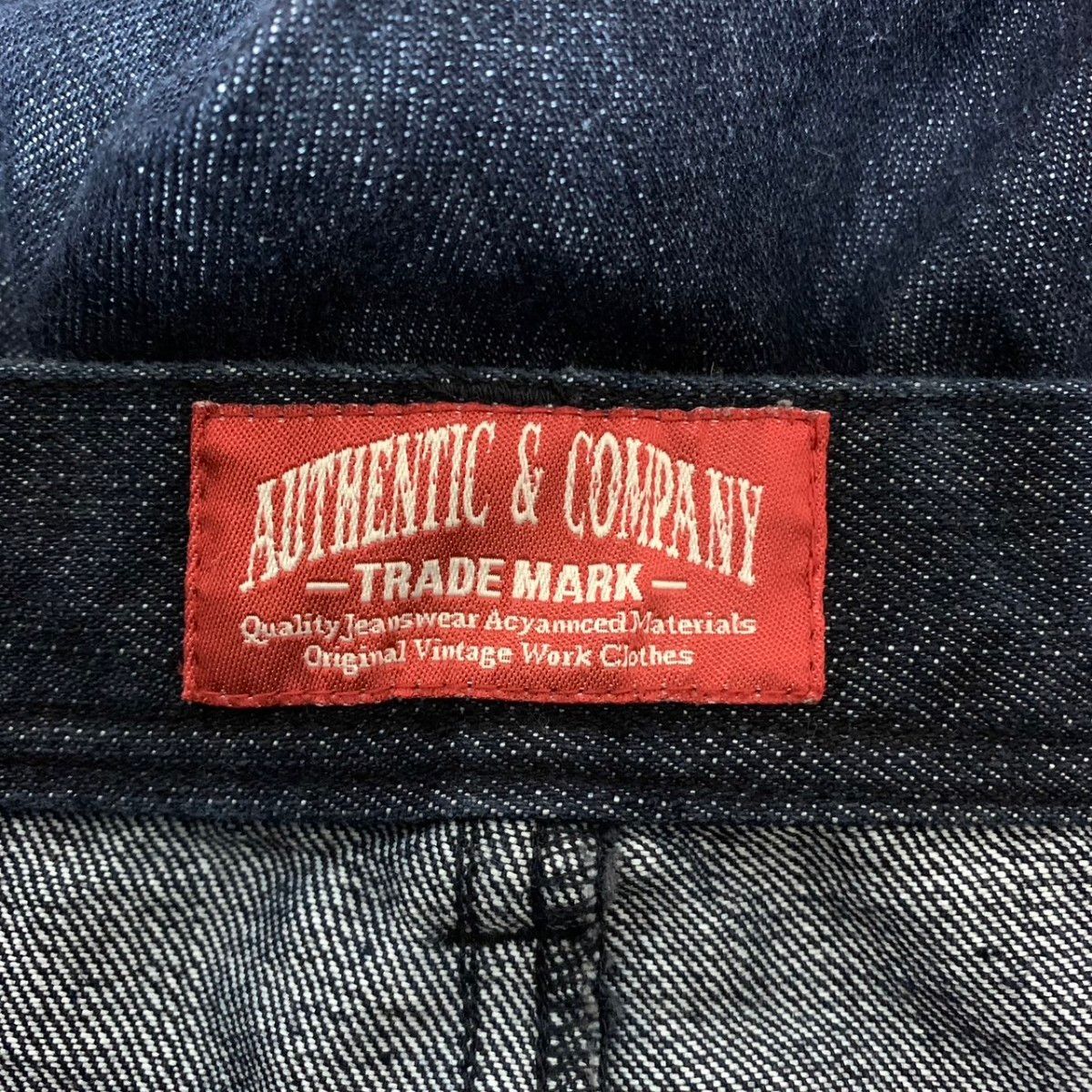 AUTHENTIC & COMPANY バナナサルエルパンツ デニム 長ズボン 