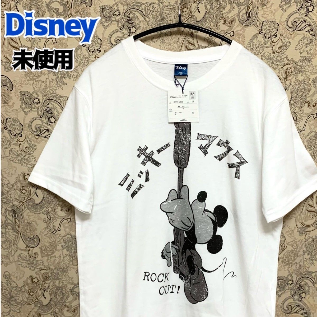 未使用 Disney ディズニー 半袖Tシャツ ミッキープリント ホワイト