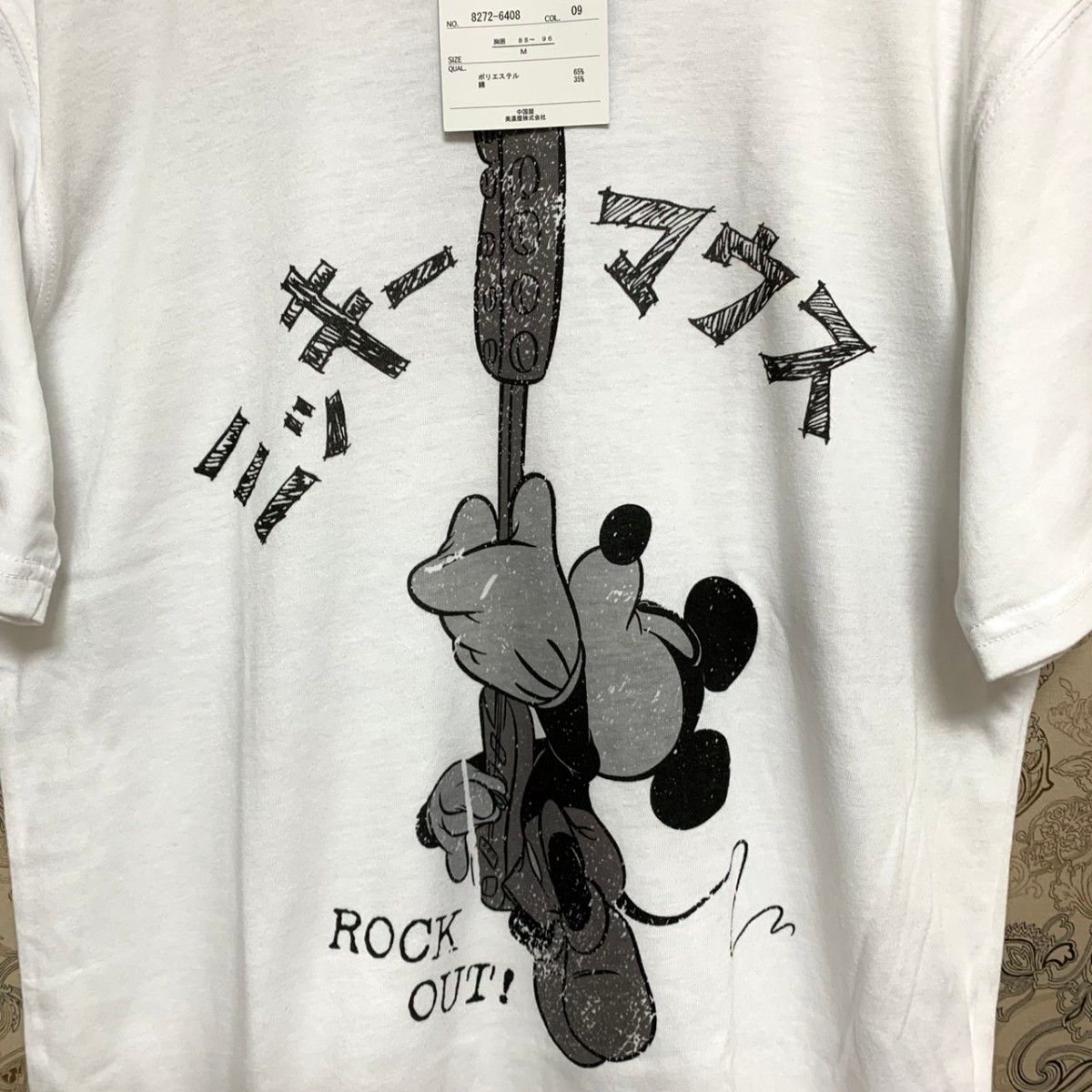 未使用 Disney ディズニー 半袖Tシャツ ミッキープリント ホワイト