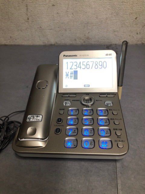 Panasonic ☆パナソニック 機 VE-GZ72-N 子機セット | www.debbiejorde.com