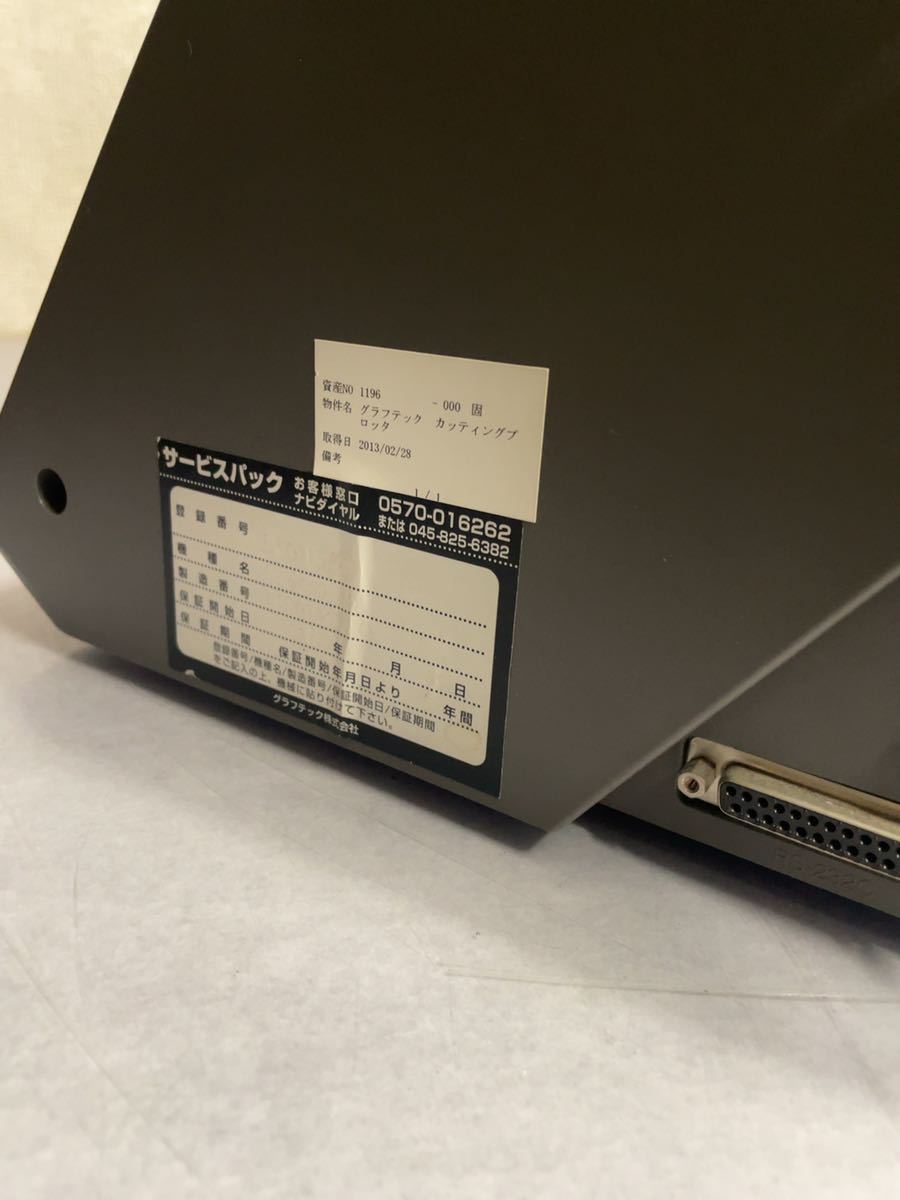人気ブランド新作豊富 Graphtec カッティングプロッター Ce 6000-40