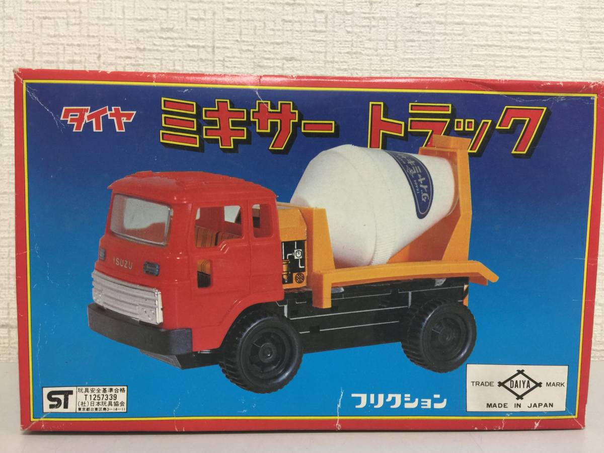 ダイヤ ミキサー ISUZU いすゞ フリクション 昭和レトロ 寺井 ダイヤ ミキサー ISUZU いすゞ フリクション 昭和レトロ 寺井