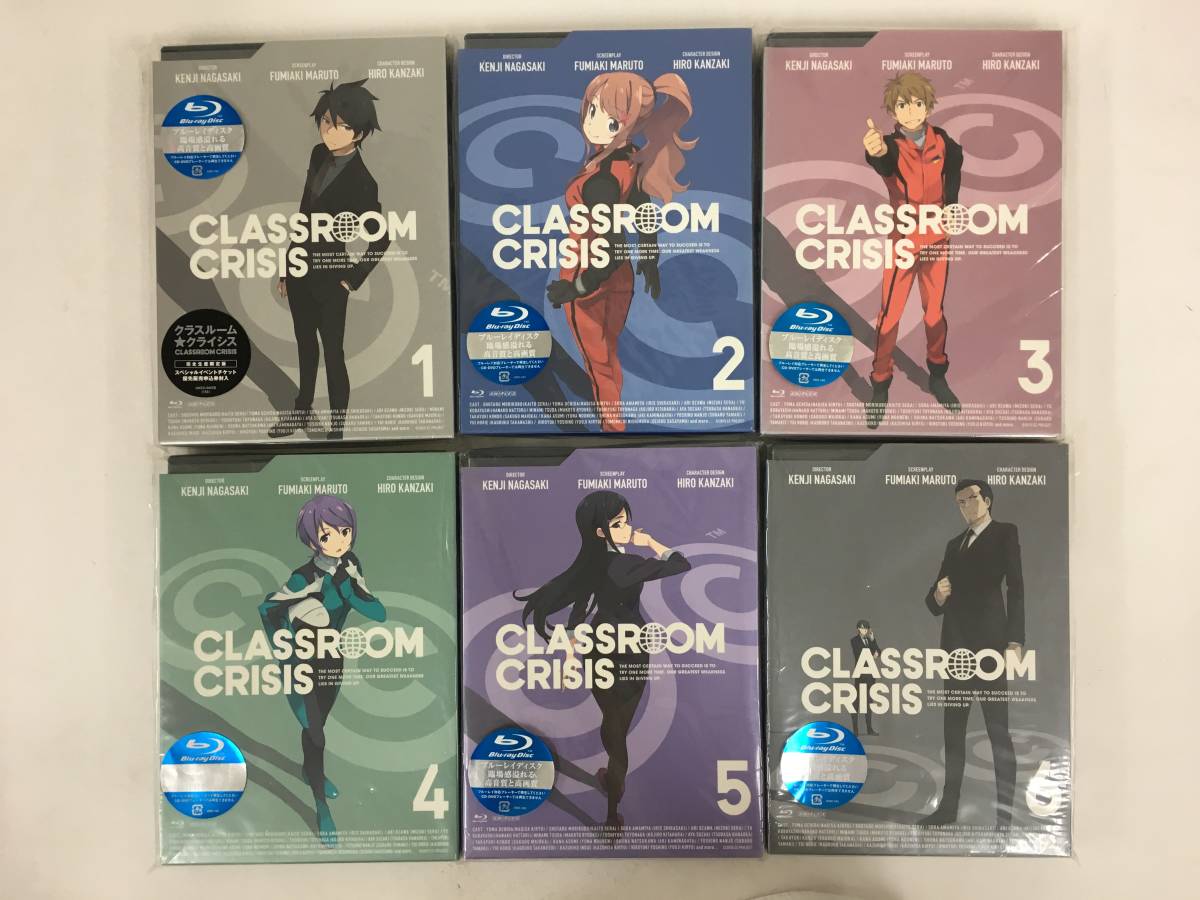 ファッション Blu-ray 未開封 ★☆C311 Classroom☆Crisis 6巻セット☆★ 完全生産限定版 日本
