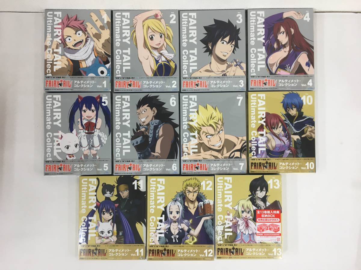 ★☆C337 未開封 Blu-ray FAIRY TAIL フェアリーテイル アルティメット コレクション (1.2.3.4.5.6.7.10.11.12.13巻) 11本セット☆★_画像1