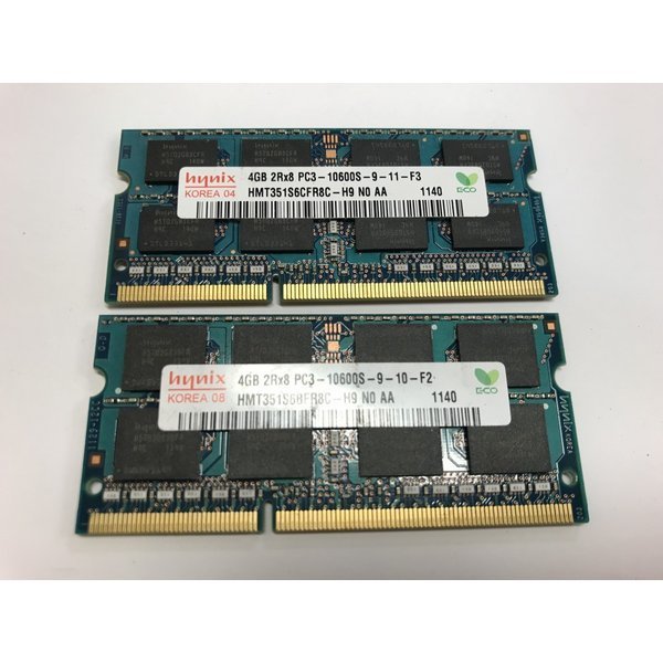 高速配送 4GB×2枚セットPC3-10600S DDR3-1333 計8GB agapeeurope.org