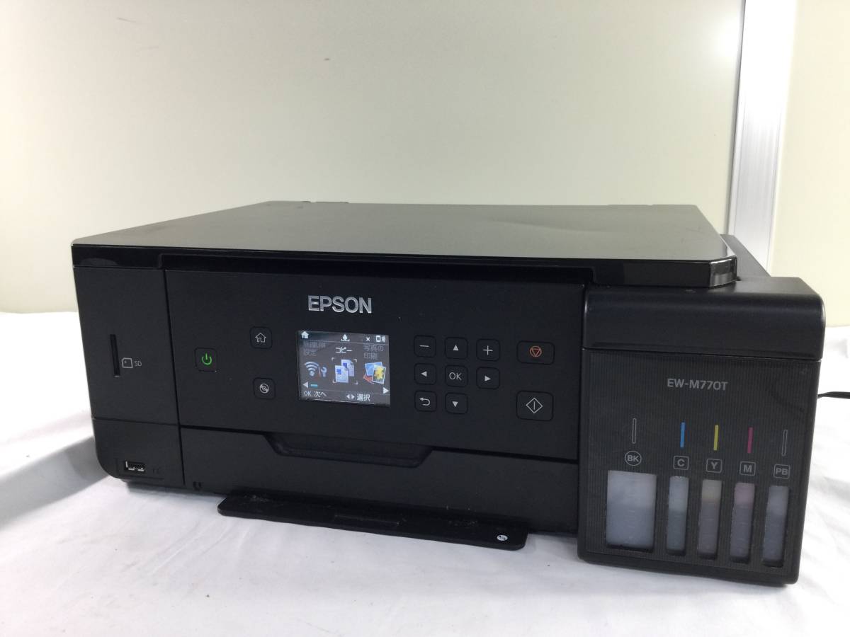 758】2023.5.22.200 EPSON エプソン インクジェット複合機 EW-M770T