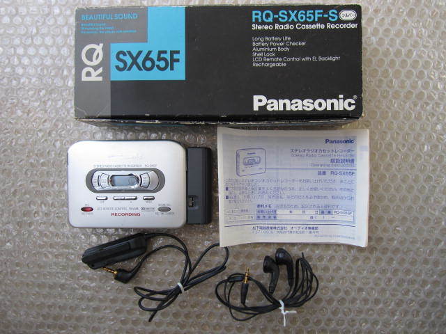 【故障】パナソニック Panasonic RQ-SX65F-Sの画像1
