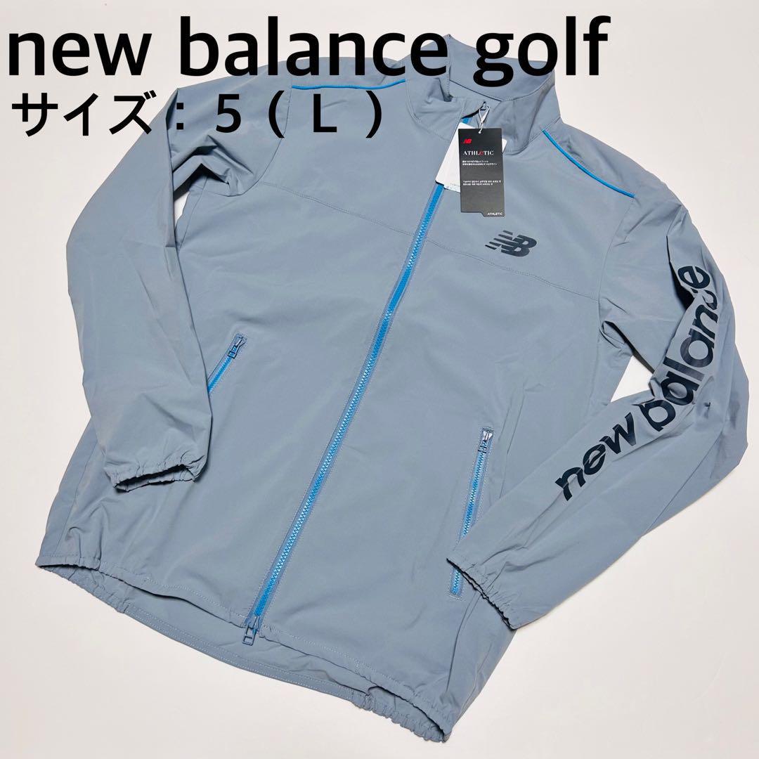 新品、未使用】ニューバランスゴルフ ライトアウター メンズ サイズ
