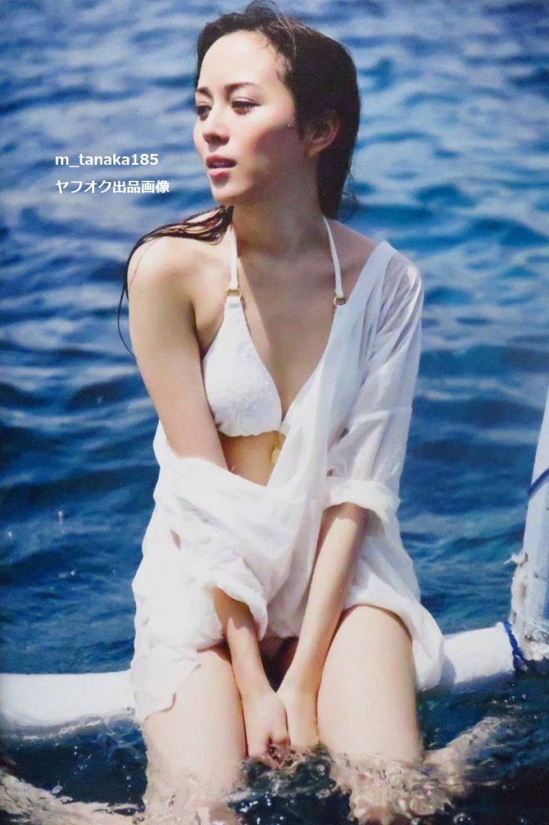 比嘉愛未 ファースト写真集 Clear|本・雑誌・漫画 比嘉愛未 ファースト写真集 Clear|本・雑誌・漫画