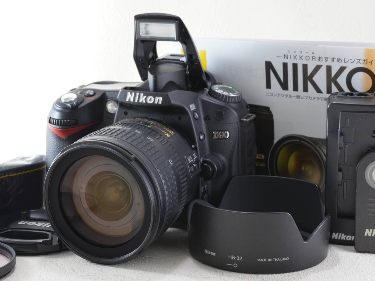 2022特集 F3.5-4.5G 18-70mm Nikkor AF-S / D90 (ニコン) Nikon [動作