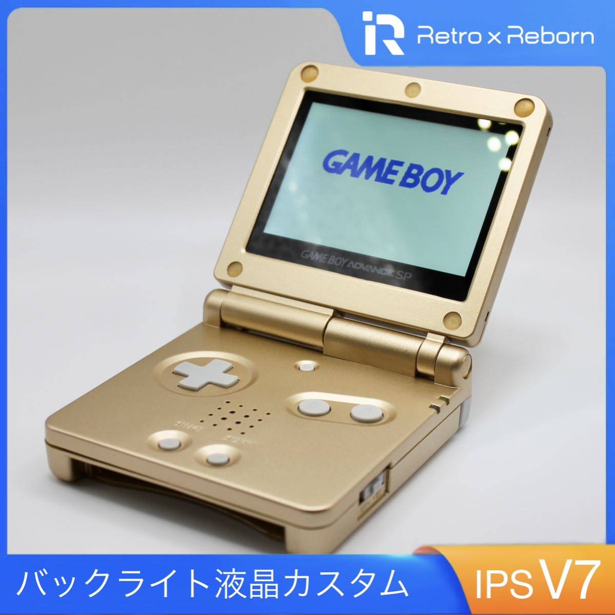 ゲームボーイアドバンス SP 本体 IPS V7 バックライト液晶搭載 007