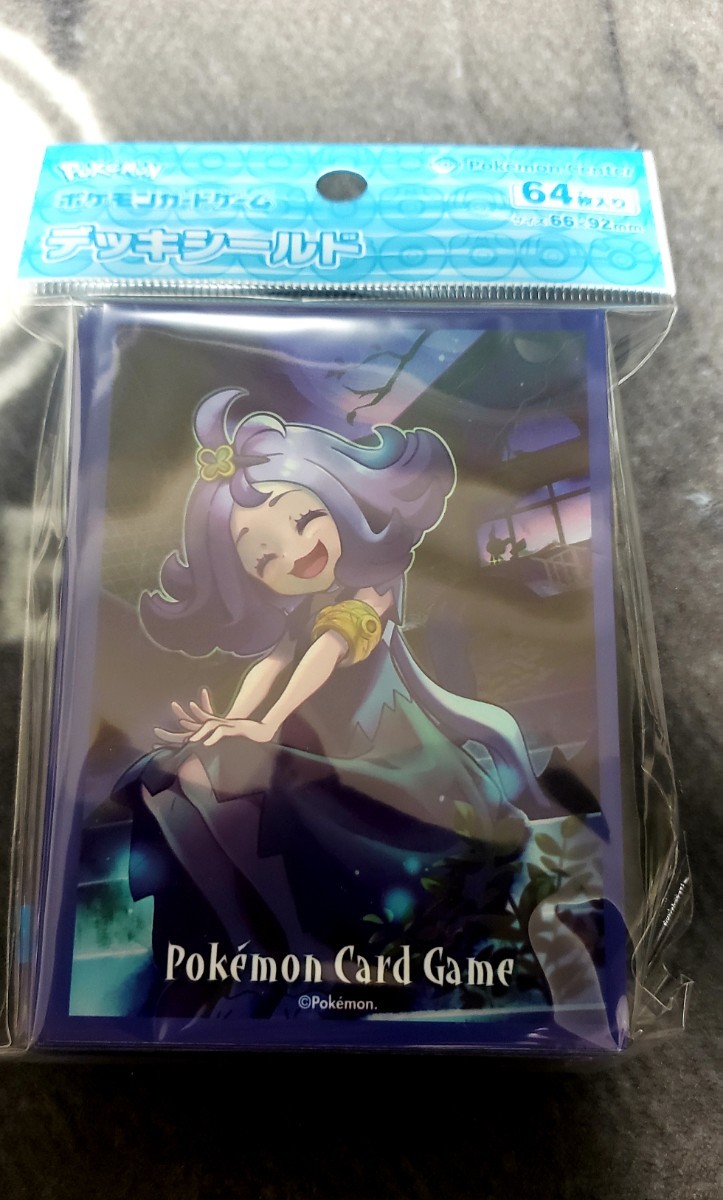 【新品】 アセロラ デッキシールド ポケモンカード ポケカ カードスリーブ ポケモンカードゲーム ポケモンセンター