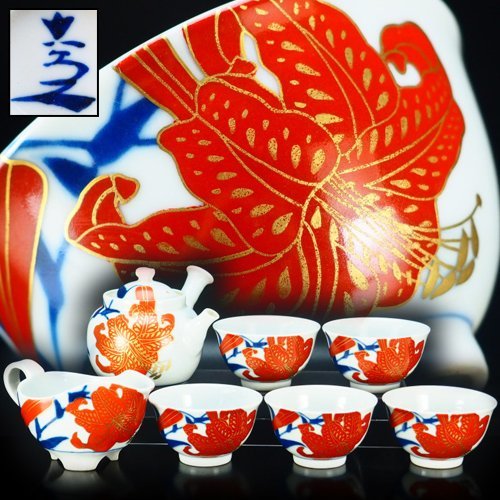 70%OFF】 京焼 仁清赤絵 茶器揃 煎茶碗五客 湯冷まし 急須 煎茶道具