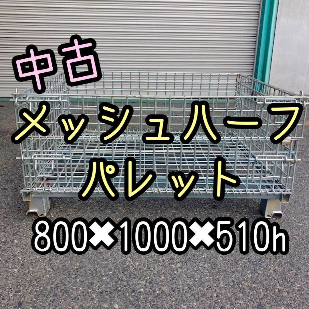 道具箱 新しいブランド - livenationforbrands.com