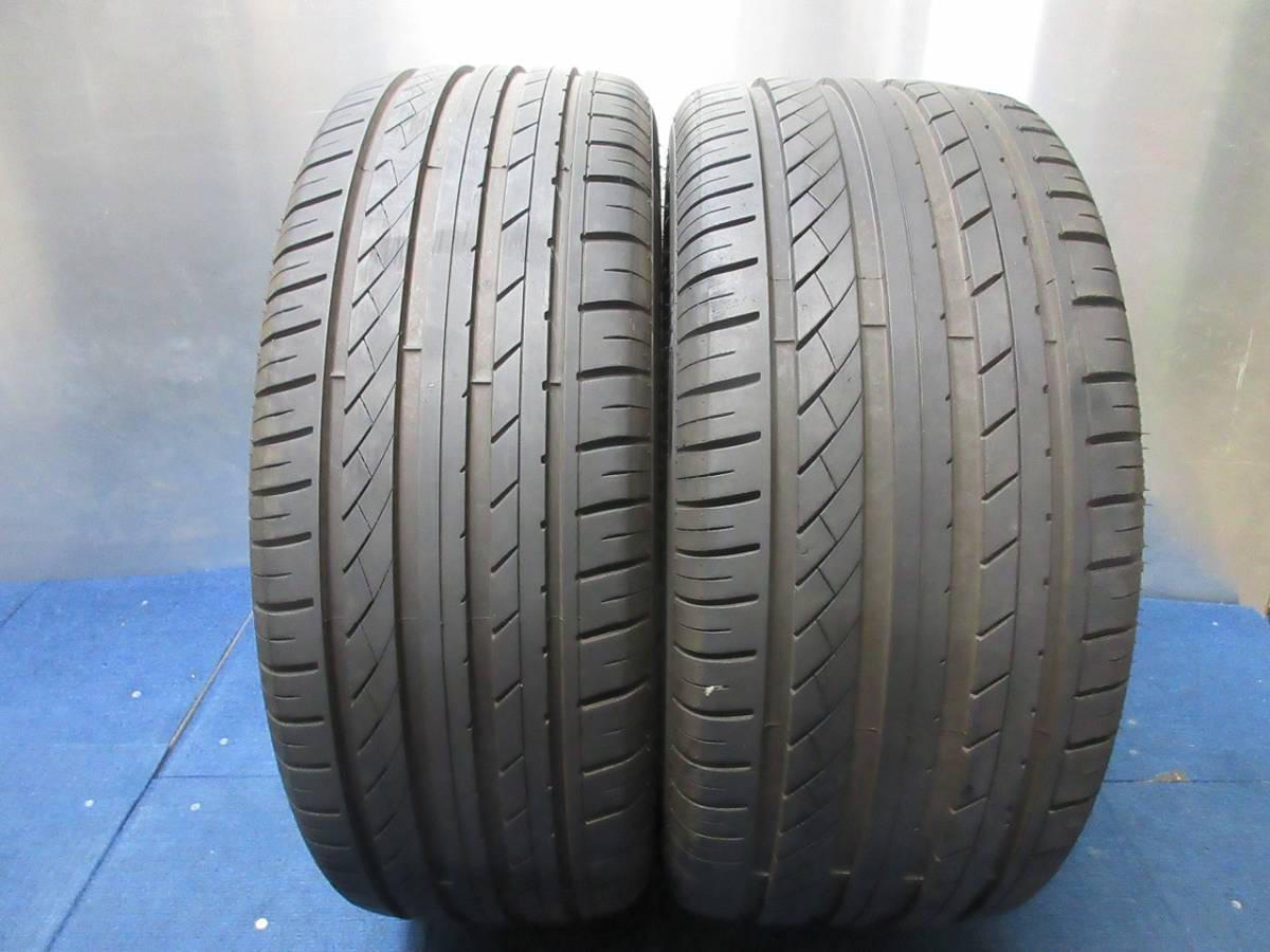 ★8-8.5分山★19年製★ HIFLY HF805 205/50R17×2本 245/40R17×2本　計4本セット　D1027_画像3