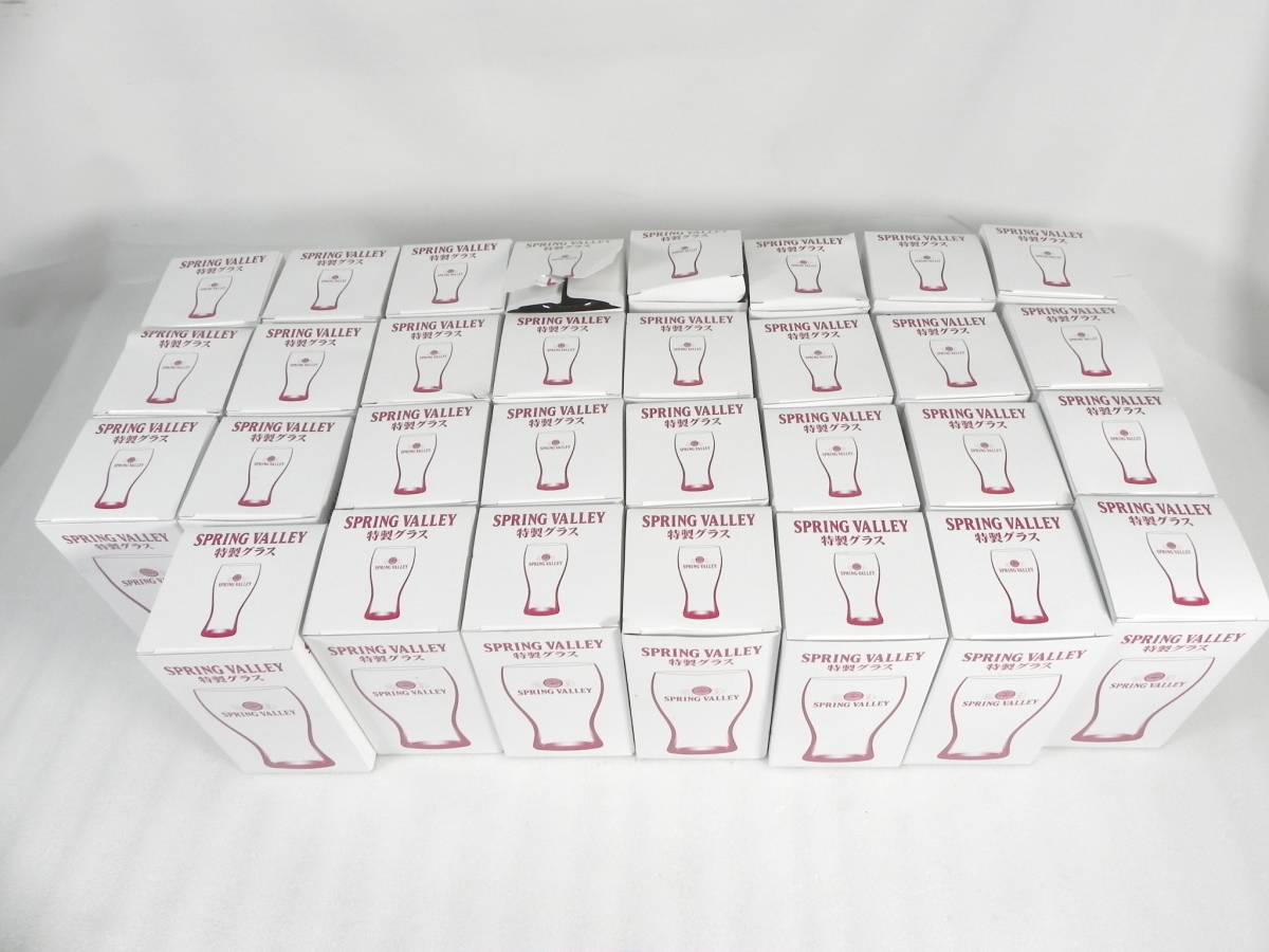 [Q8890]* unused * giraffe SPRING VALLEY Special made glass 380ml 41 piece set 