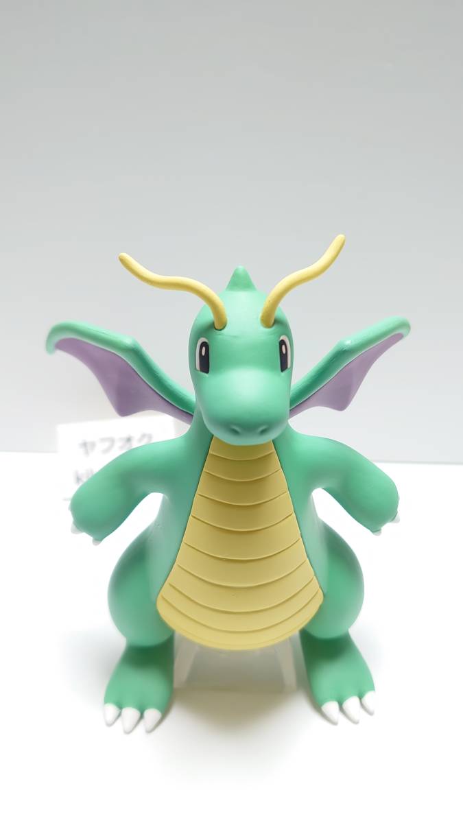ポケモン スケールワールド カイリュー リペイント 色違い ポケモン スケールワールド カイリュー リペイント 色違い