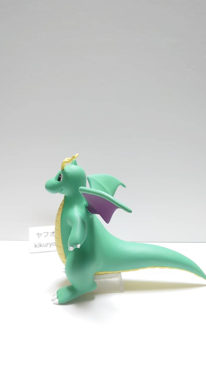 ポケモン スケールワールド カイリュー リペイント 色違い ポケモン スケールワールド カイリュー リペイント 色違い