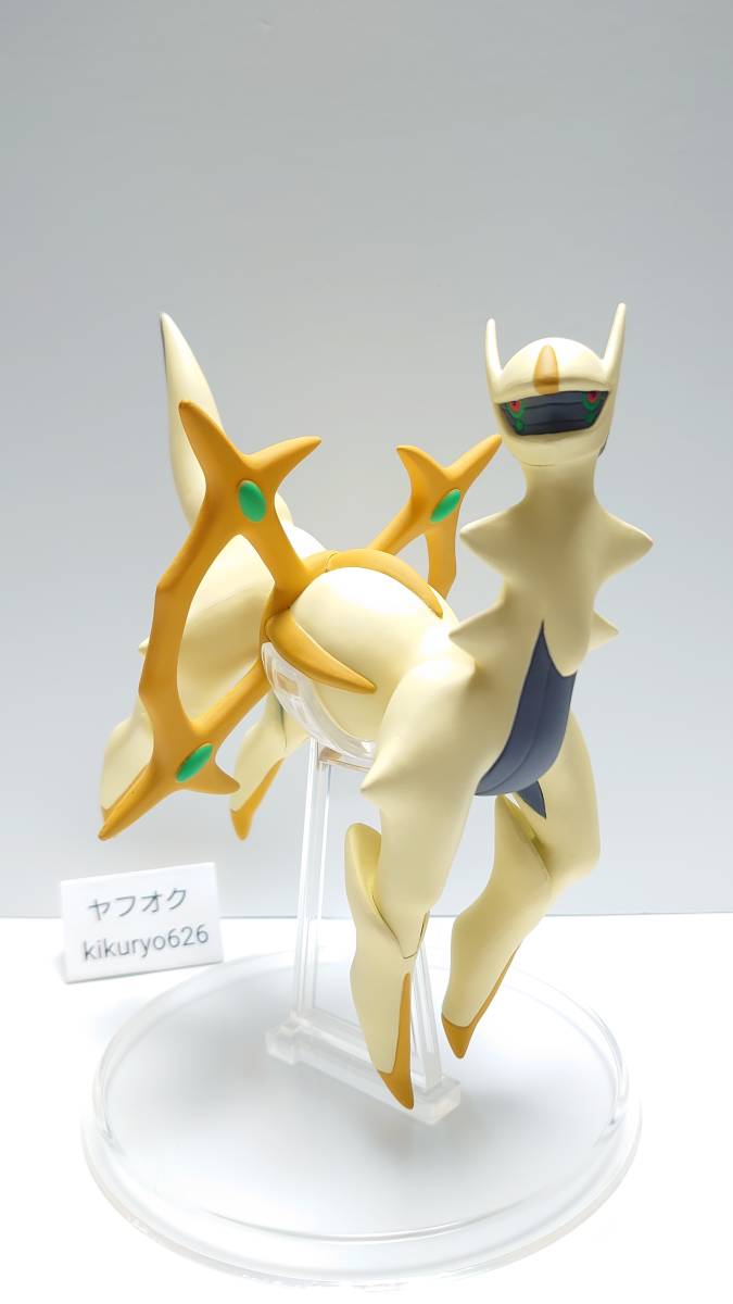 ポケモン スケールワールド アルセウス リペイント 色違い ポケモン スケールワールド アルセウス リペイント 色違い