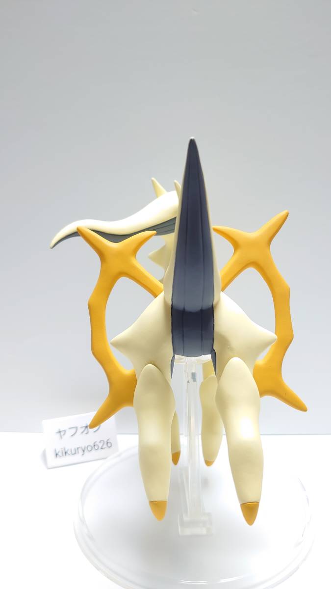 ポケモン スケールワールド アルセウス リペイント 色違い ポケモン スケールワールド アルセウス リペイント 色違い