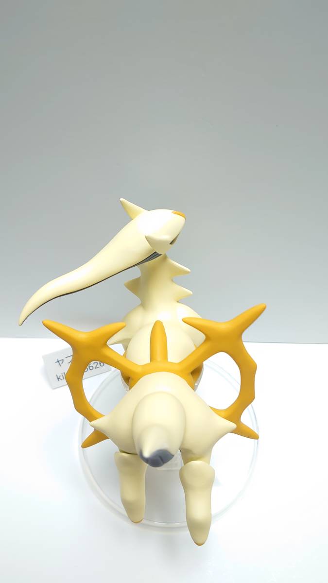 ポケモン スケールワールド アルセウス リペイント 色違い ポケモン スケールワールド アルセウス リペイント 色違い