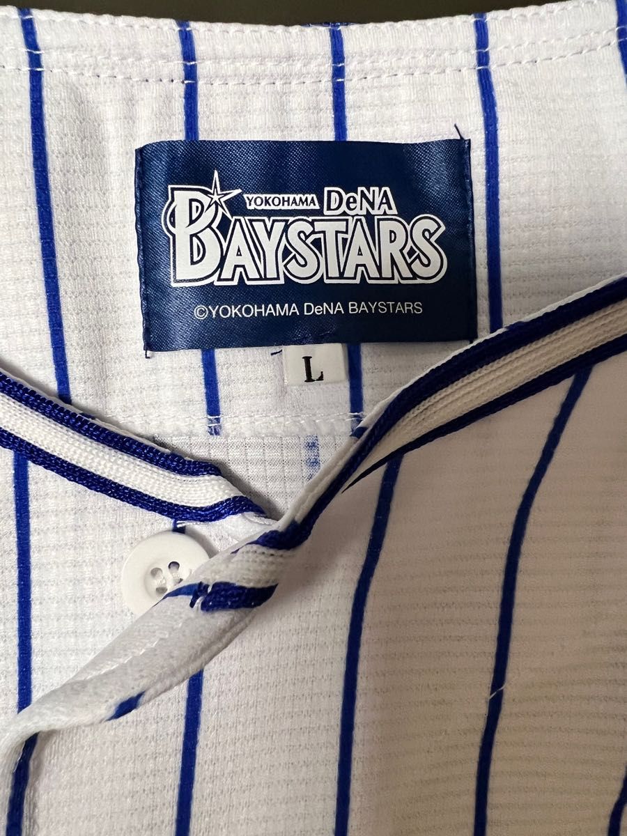横浜DeNAベイスターズ #14石田健大選手サイン入りユニフォーム 横浜DeNAベイスターズ #14石田健大選手サイン入りユニフォーム