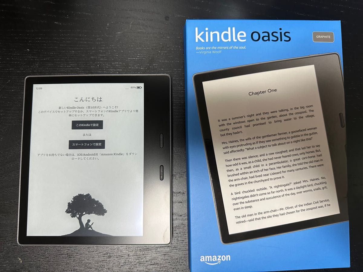 Kindle Oasis 8GB 第10世代 Wifi 広告付き　 電子書籍リーダー Amazon