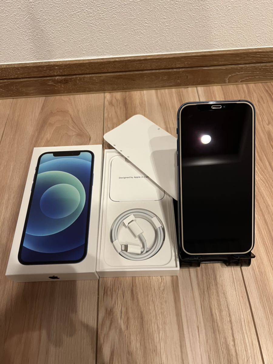 超!美品】iPhone12 128GB SIMフリー ブルー 付属品未使用 箱付き