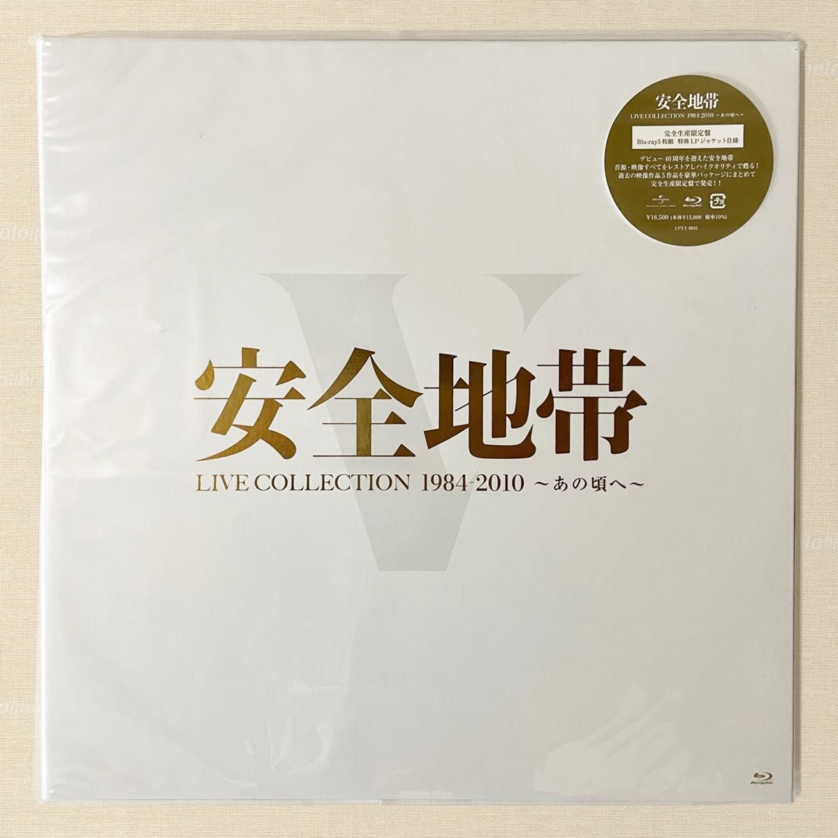 中古美品★安全地帯 LIVE COLLECTION 1984-2010 ～あの頃へ～＜限定盤＞(5枚組)【Blu-ray】