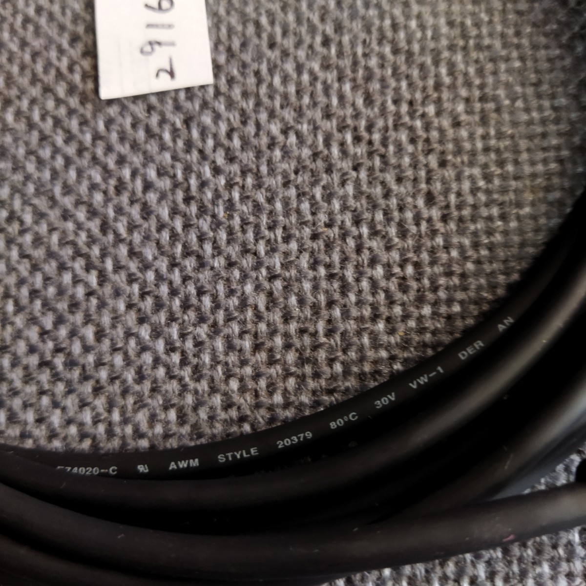 FIREWIRE 800-400 cable approximately 4 meter control number 2916
