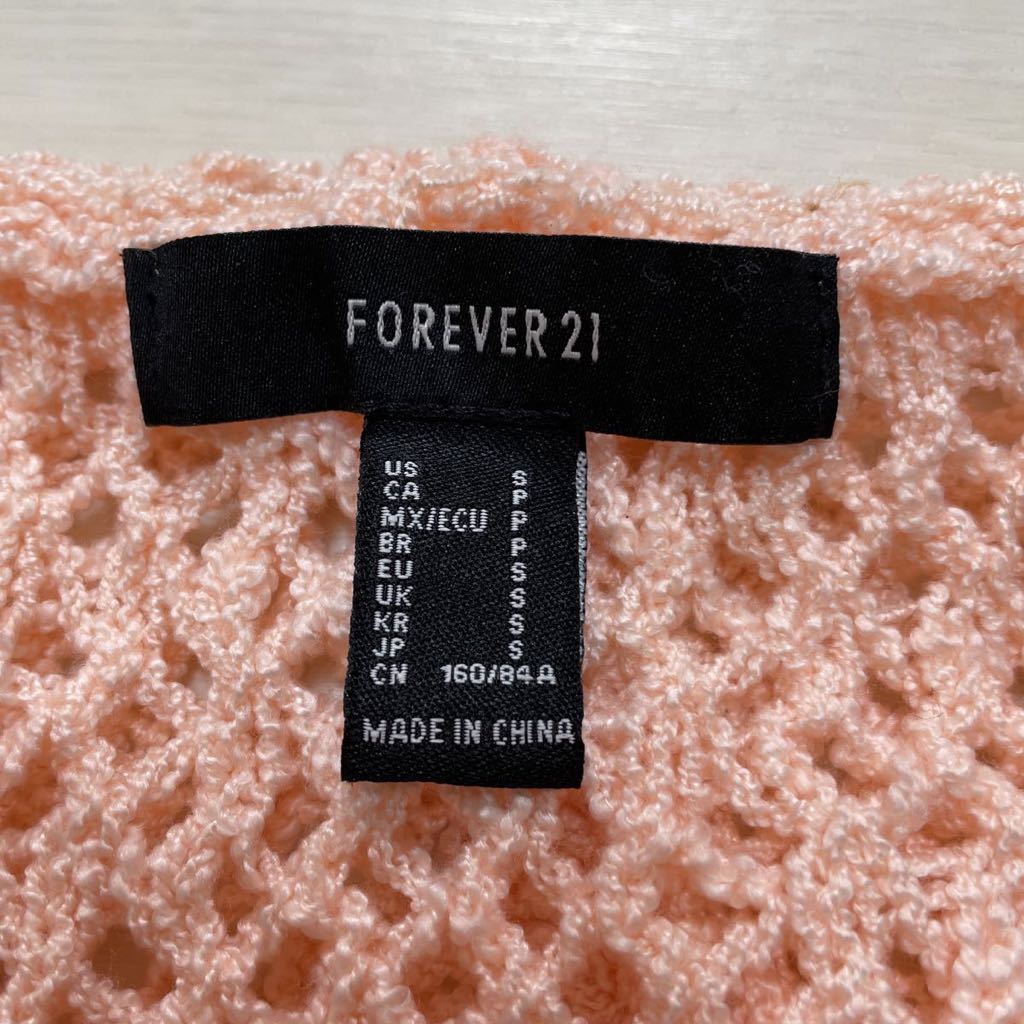 新品 Forever 21 フォーエバー21 オープン ニット フーディ カーディガン ピンク サイズS 未使用タグ付き_画像3