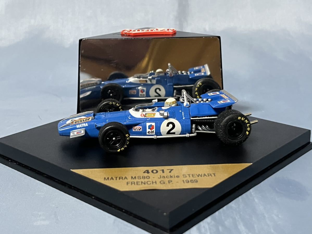 Quartzo made MATRA MS 80 jack - Stuart 1969 year France Grand Prix 1/43.