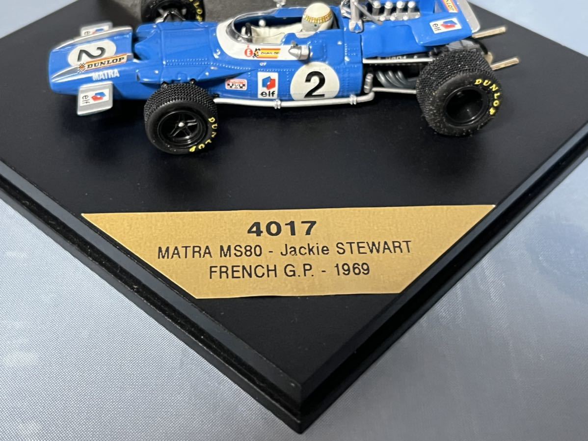 Quartzo made MATRA MS 80 jack - Stuart 1969 year France Grand Prix 1/43.