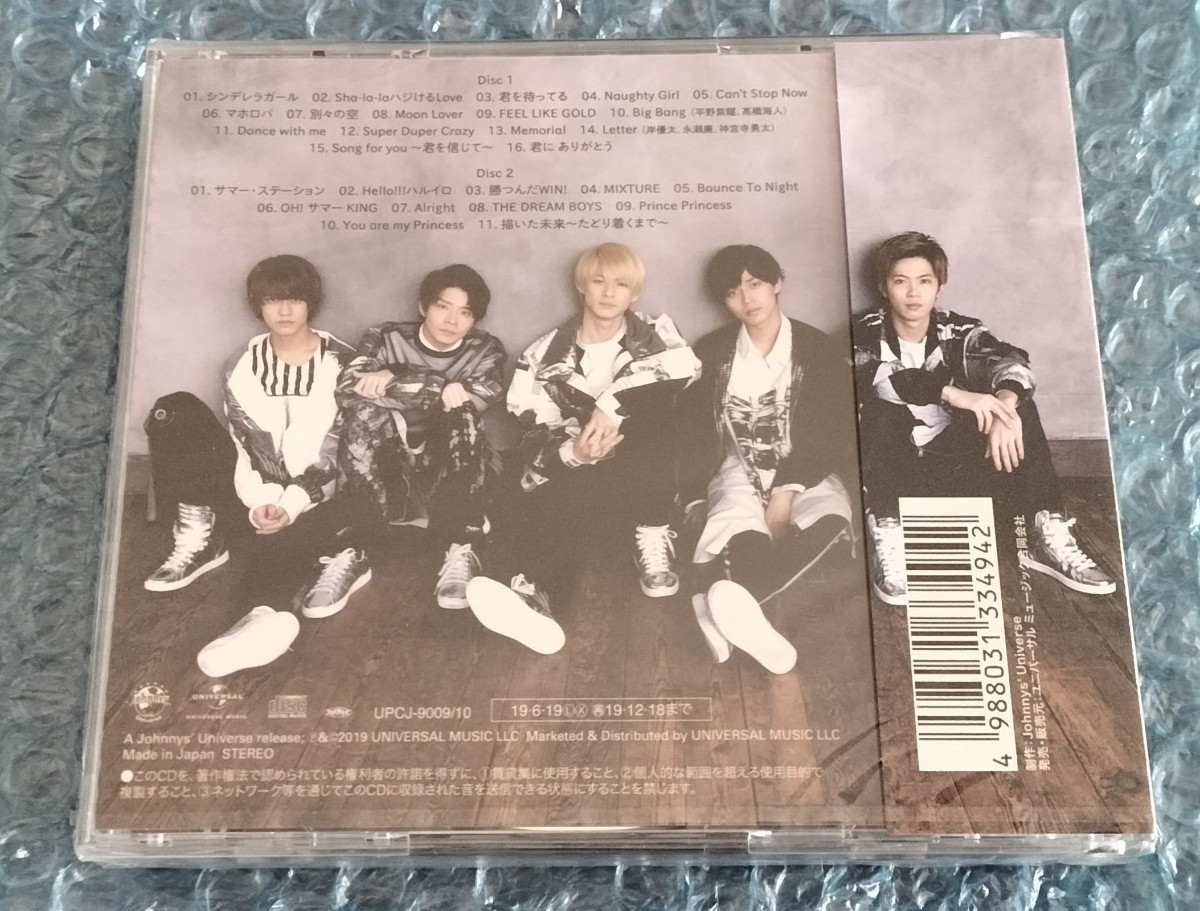 新品 未開封 King&Prince 1stアルバム 初回限定盤 キンプリ | www