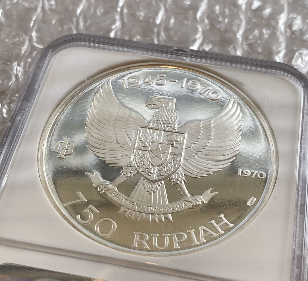 NGC鑑定PF67 インドネシア ガルーダ銀貨 1970年 750ルピア シルバー プルーフコイン アジア Indonesia Garuda Bird silver coin