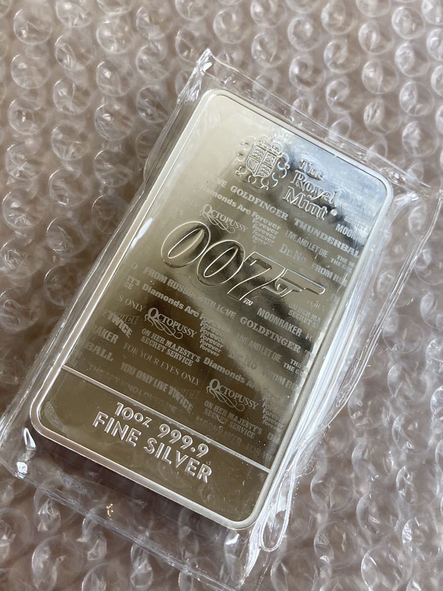 ロイヤルミント 007 James Bond 10オンス シルバーバー 純銀 棒 イギリス 英国造幣局 インゴット 延べ板 10oz Royal Mint_画像6