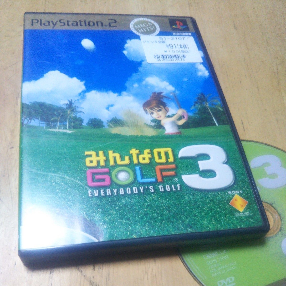PS2【みんなのGOLF3 MEGA HITS！ （再販）】2001年SCE　送料無料、返金保証　プレイステーション2ソフト