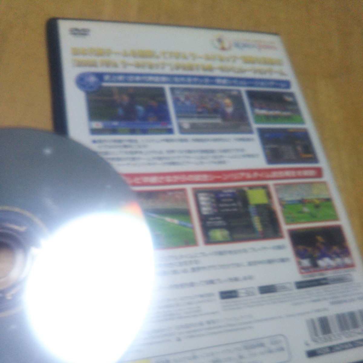 PS2【PROJECT FIFA WORLD CUP それなら君が代表監督】2002年EAスポーツ　送料無料、返金保証　発送前に動作確認をします
