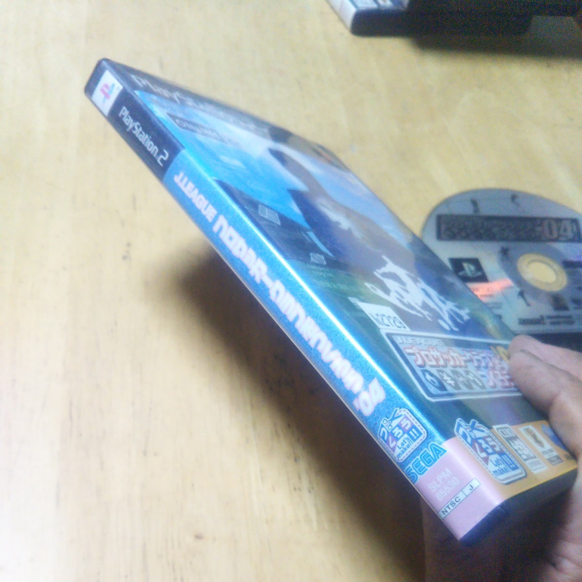 PS2【Jリーグプロサッカークラブをつくろう！】年セガ　送料無料、返金保証　解説書なし　発送前に動作確認をします