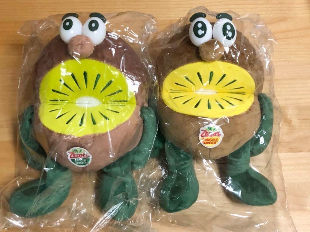 ゼスプリ キウイブラザーズ ぬいぐるみ 中サイズ グリーン ゴールド