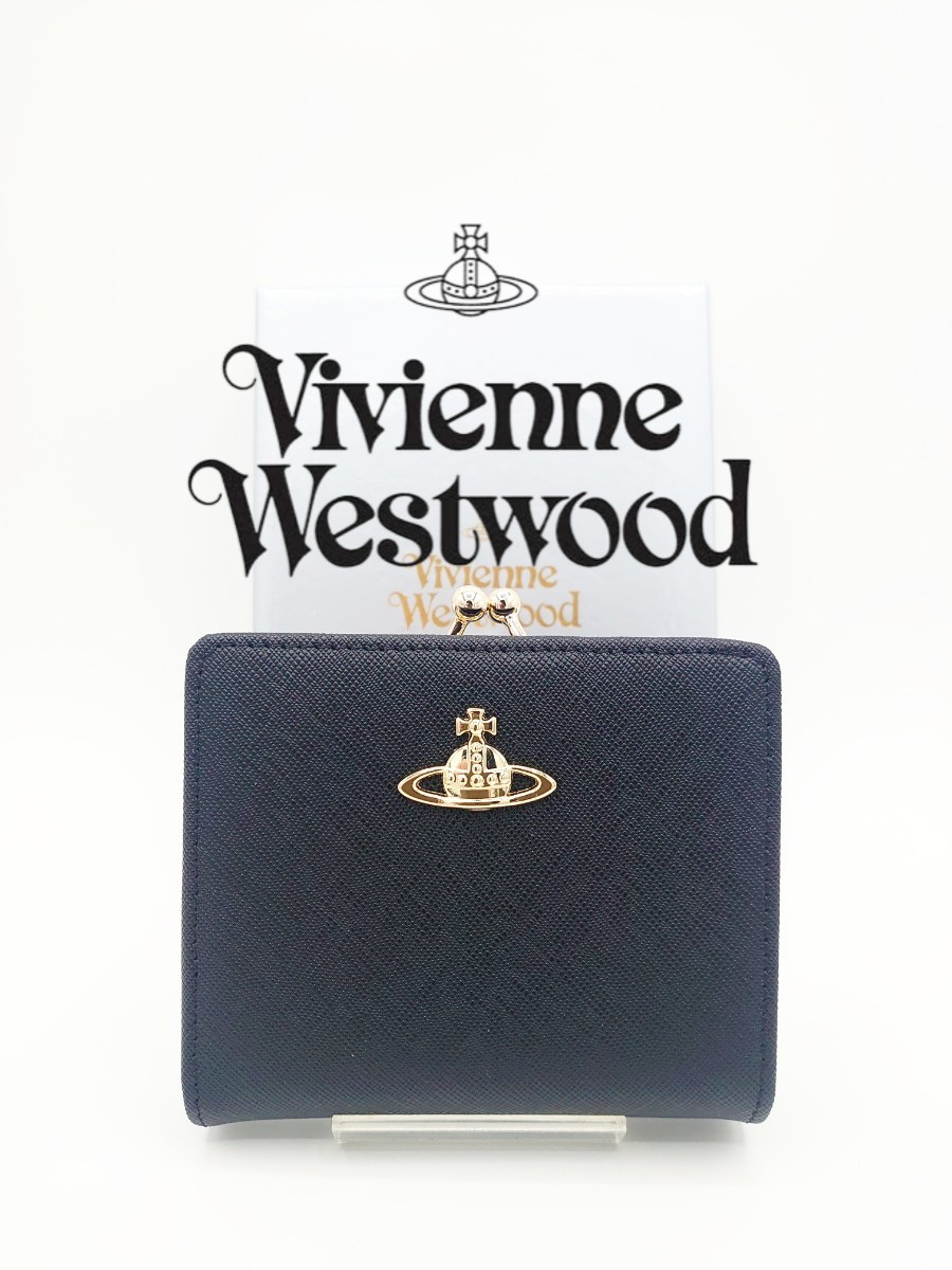 新品】Vivienne Westwood ヴィヴィアン・ウエストウッド 二つ折り財布 