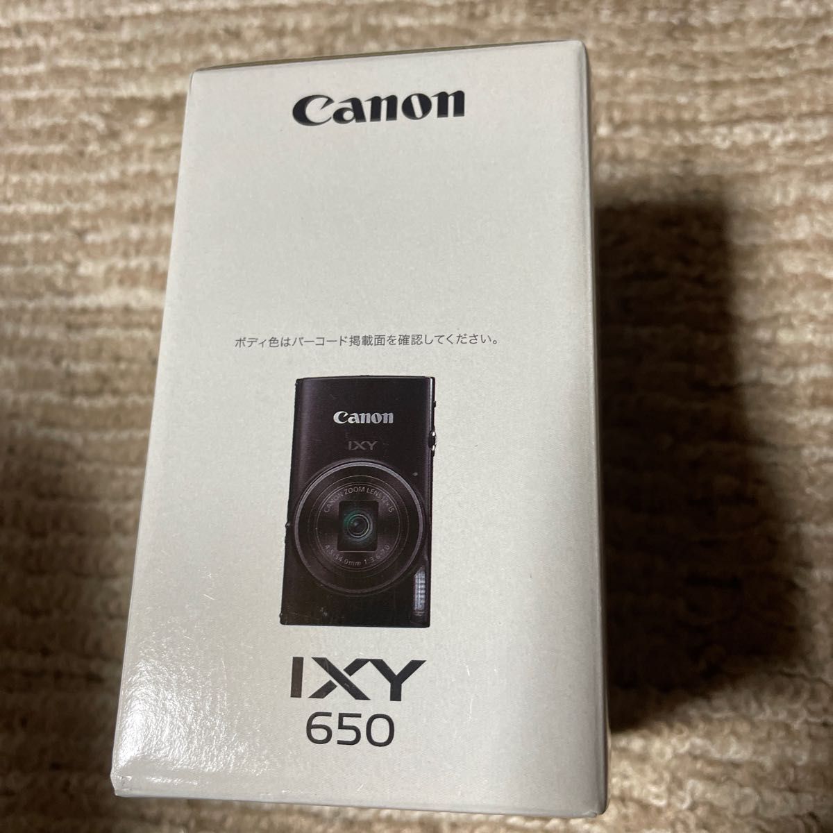 キヤノン Canon コンパクトデジタルカメラ IXY 650 シルバー 光学12倍ズーム/Wi-Fi対応 IXY650SL