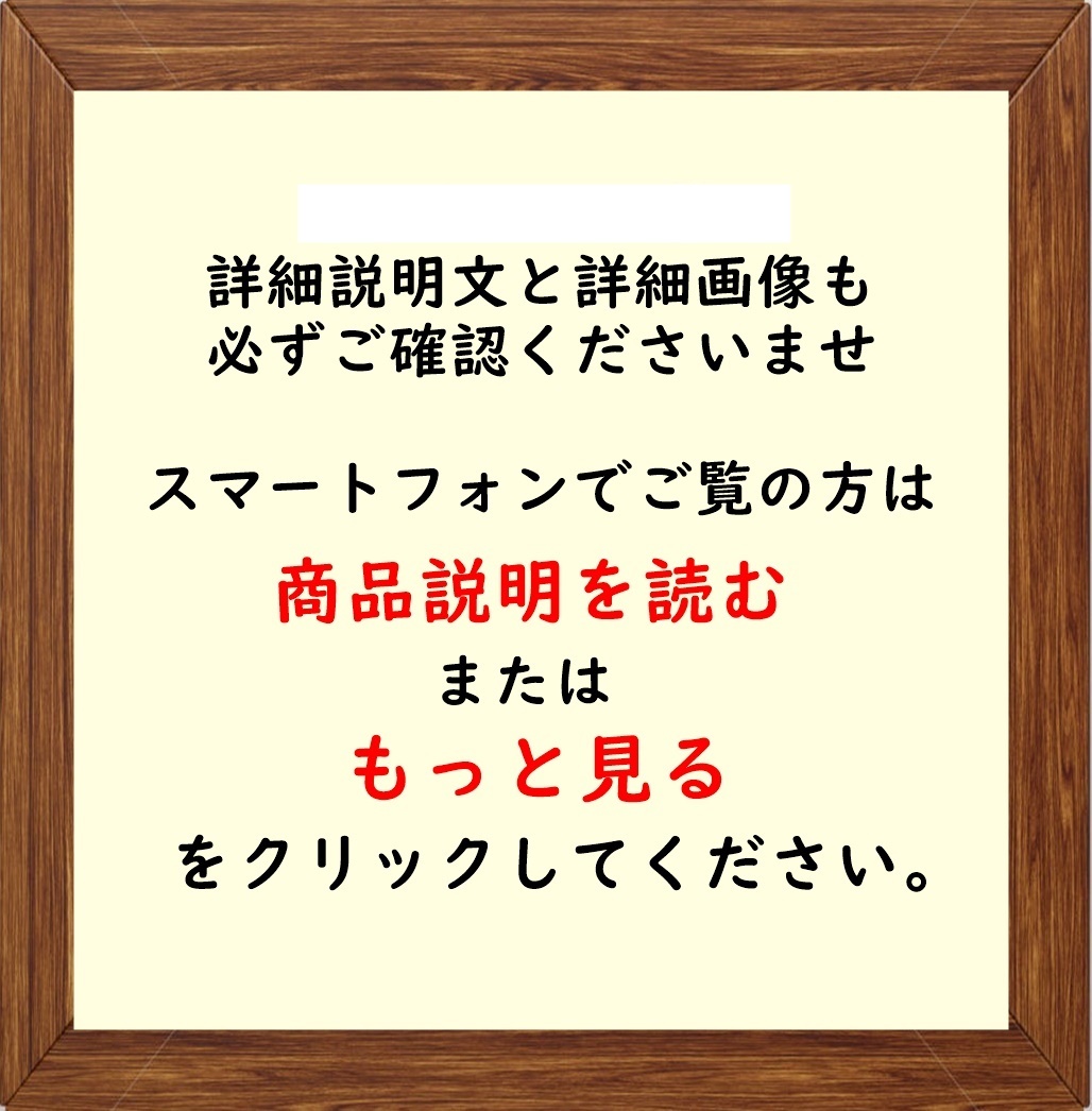 ＠旧紙幣 世界の紙幣 カナダドル １ドル札１枚/フランス紙幣 20フラン2枚/旧西ドイツ10マルク札1枚/タイ１０バーツ紙幣1枚 コレクション_画像10