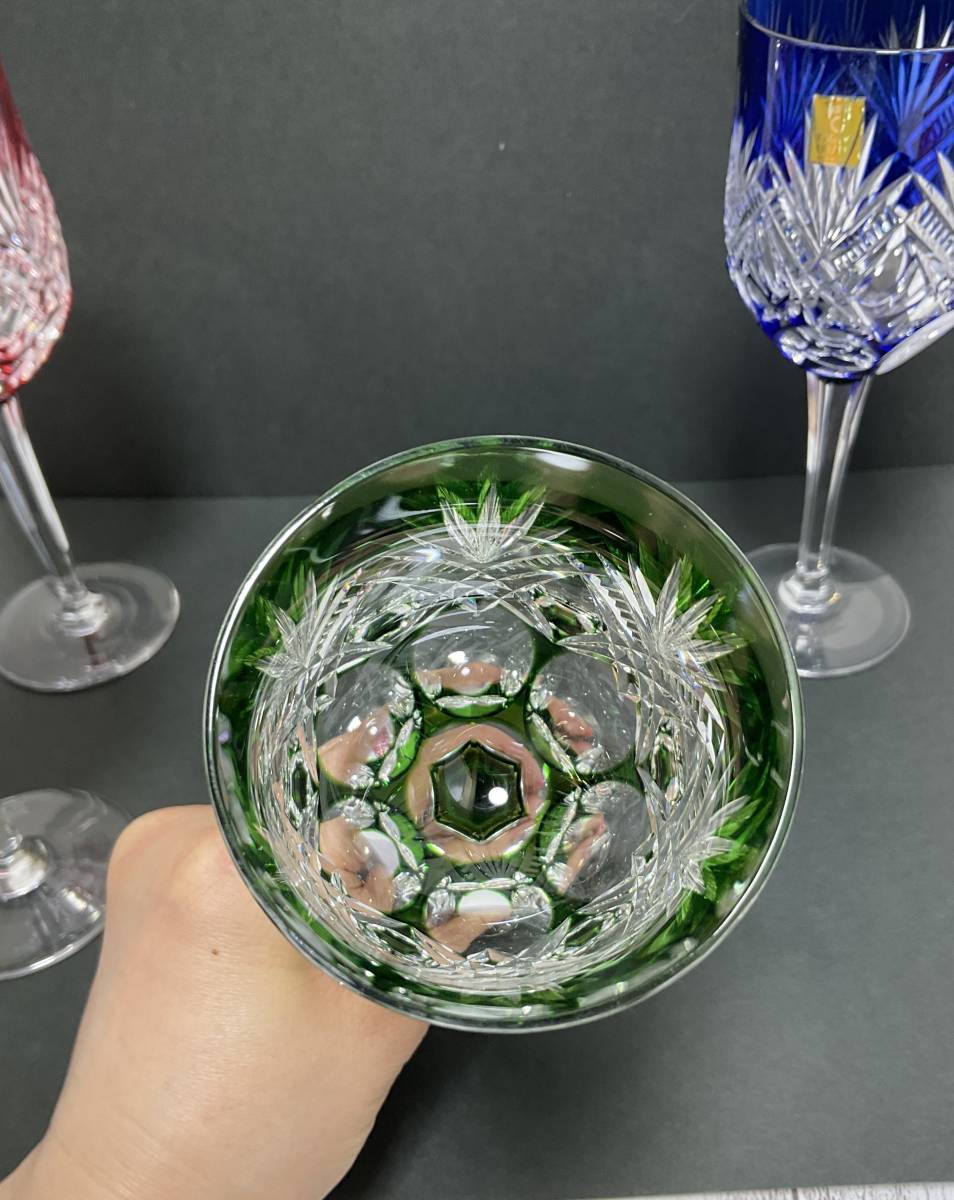 kagami カガミクリスタル 切子色被せ ワイングラス ４色４客セット