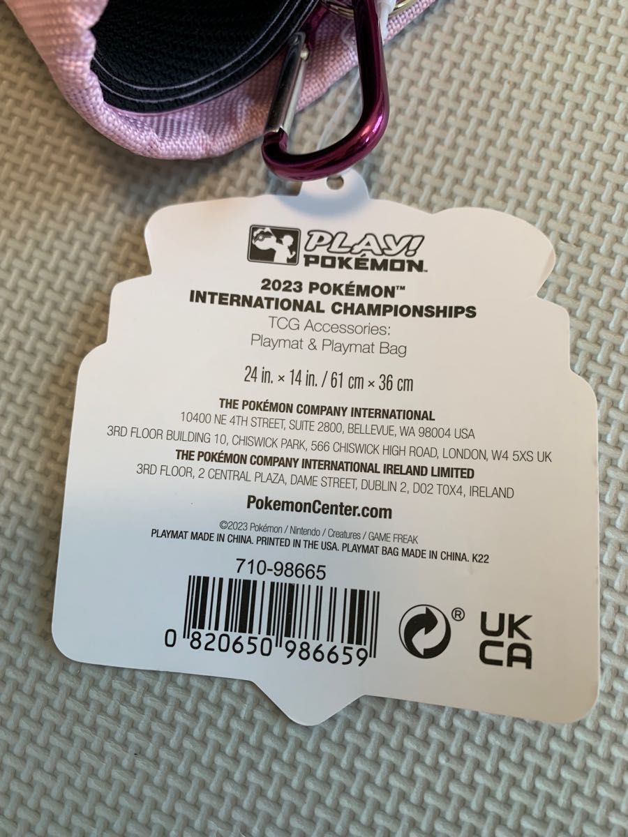 2023 Europe International Championships プレイマット ポケモン