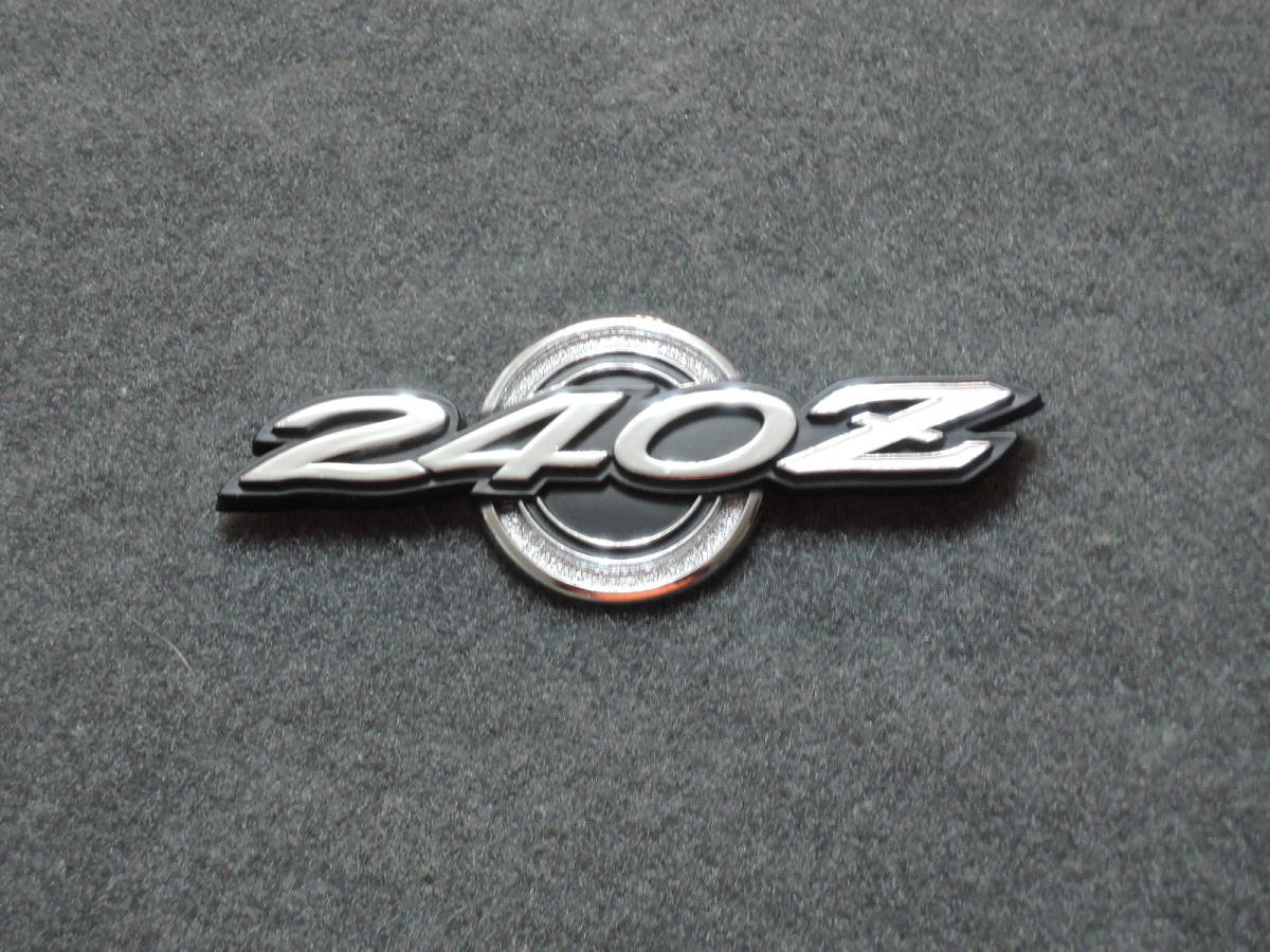 フェアレディZ 240Z エンブレムセット フェアレディZ 240Z エンブレムセット